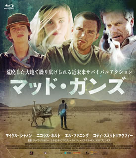 �ڹ����ץ֥롼�쥤�ۡڿ��ʡۥޥåɡ�����