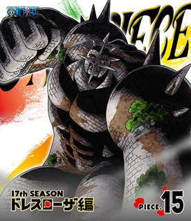 [국내반 블루 레이] ​​[신품] ONE PIECE 원피스 ~ 17th 시즌 드레스 로자 편 piece.15