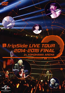 国内盤DVD新品fripSide  LIVE