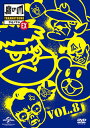 【国内盤DVD】【新品】秘密結社 鷹の爪 EX Vol.8