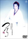 【国内盤DVD】【新品】つる
