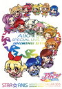 【国内盤DVD】STAR☆ANIS AIKATSU SPECIAL LIVE 2015 SHINING STAR〓 For FAMILY LIVE DVD