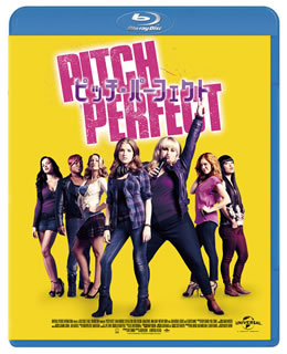 【国内盤ブルーレイ】【新品】ピッチ・パーフェクト
