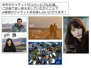 【国内盤DVD】【新品】gift