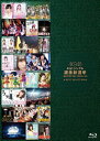 【国内盤ブルーレイ】【新品】AKB48 / 41stシングル選抜総選挙〜順位予想不可能,大荒れの一夜〜BEST SELECTION