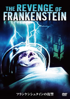 イギリス・ホラーの名門"ハマー・フィルム"によるクラシック・モンスター・ムービー。人造人間を作ることに異常なまでの執念を燃やす科学者フランケンシュタイン男爵の恐怖を描く。【品番】　PPLB-10651【JAN】　4547462094964【発売日】　2015年11月04日【関連キーワード】ピーター・カッシング|テレンス・フィッシャー|アンソニー・ハインズ|ジミー・サングスター|フランシス・マシューズ|ジャック・アッシャー|ユーニス・ゲイゾン|マイケル・C.グウィン|ピーター・カッシング|テレンス・フィッシャー|アンソニー・ハインズ|ジミー・サングスター|フランシス・マシューズ|ジャック・アッシャー|ユーニス・ゲイゾン|マイケル・C・グウィン|フランケンシュタインノ・フクシュウ|