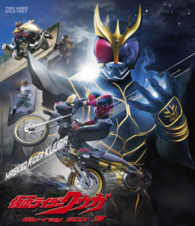 【国内盤ブルーレイ】仮面ライダークウガ Blu-ray BOX 3[4枚組]