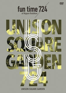 【国内盤DVD】UNISON SQUARE GARDEN ／ UNISON SQUARE GARDEN LIVE SPECIAL