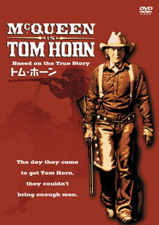 【国内盤DVD】トム・ホーン