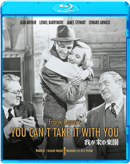 【国内盤ブルーレイ】【新品】我が家の楽園