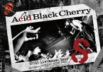 【国内盤DVD】Acid Black Cherry ／ 2015 livehouse tour S-エス-
