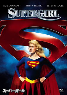 【品番】　1000592200【JAN】　4548967245158【発売日】　2016年02月24日【関連キーワード】ジェリー・ゴールドスミス|ピーター・オトゥール|フェイ・ダナウェイ|ヘレン・スレイター|ブレンダ・ヴァッカロ|イリヤ・サルキンド|マーク・マクルーア|デヴィッド・オデル|ミア・ファロー|マット・フルーワー|アラン・ヒューム|デレク・メディングス|ヤノット・シュワルツ|ハート・ボックナー|ピーター・クック|サイモン・ウォード|モーリーン・ティーフィ|ジェリー・ゴールドスミス|ピーター・オトゥール|フェイ・ダナウェイ|ヘレン・スレイター|ブレンダ・ヴァッカロ|イリヤ・サルキンド|マーク・マクルーア|デヴィッド・オデル|ミア・ファロー|マット・フルーワー|アラン・ヒューム|デレク・メディングス|ヤノット・シュワルツ|ハート・ボックナー|ピーター・クック|サイモン・ウォード|モーリーン・ティーフィ|スーパーガール|