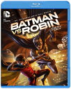 【国内盤ブルーレイ】【新品】バットマン vs.ロビン
