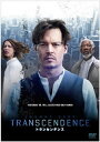 【国内盤DVD】【新品】トランセンデンス