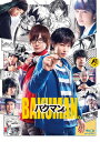 【国内盤ブルーレイ】【新品】バクマン。