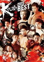 【国内盤DVD】【新品】Krush 2015 BEST