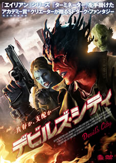 【国内盤DVD】【新品】デビルズ・シティ