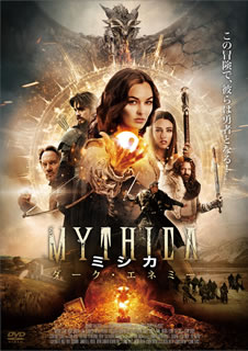 【国内盤DVD】【新品】MYTHICA ミシカ ダーク・エネミー