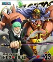 【国内盤ブルーレイ】【新品】ONE PIECE ワンピース~17thシーズン ドレスローザ編 piece.23