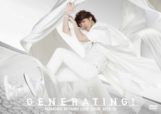 【国内盤DVD】宮野真守 ／ MAMORU MIYANO LIVE TOUR 2015-16〜GENERATING!〜〈2枚組〉 [2枚組]