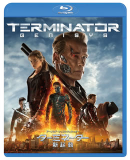 【国内盤ブルーレイ】【新品】ターミネーター:新起動 ／ ジェニシス