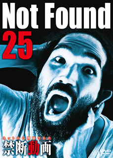 【国内盤DVD】Not Found25-ネットから削