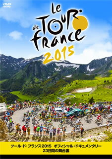 世界最大規模の自転車レース"ツール・ド・フランス"の舞台裏にカメラを向けた、オフィシャル・ドキュメンタリー。2015年にオランダのユトレヒトで開幕された第102回大会の裏側を紹介する。【品番】　HPBR-63【JAN】　4907953085633【発売日】　2016年07月02日【関連キーワード】エドゥアール・ベルジョン|リュック・ゴルファン|トーマス・ダッペロ|アルノー・ジェラール|エドゥアール・ベルジョン|リュック・ゴルファン|トーマス・ダッペロ|アルノー・ジェラール|ツール・ド・フランス・2015・オフィシャル・ドキュメンタリー・23ニチカンノ・ブタイウラ|