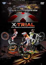 【国内盤DVD】【新品】2016 FIM X トライアル選手権大会 総集編