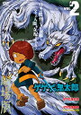 【国内盤DVD】【新品】ゲゲゲの鬼太郎 THE MOVIES VOL.2