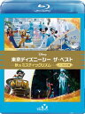 【国内盤ブルーレイ】【新品】東京ディズニーシー ザ・ベスト-秋&ミスティックリズム- ノーカット版