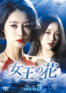 ڹDVD۽β DVD-SET3 [8]