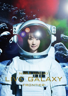 【国内盤DVD】水樹奈々 ／ NANA MIZUKI LIVE GALAXY-FRONTIER-〈3枚組〉 [3枚組]