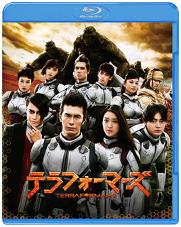 貴家悠の人気コミックを伊藤英明、武井咲、山下智久ら豪華キャストで実写映画化。火星を地球化するべく、コケと"ある生物"を送り込んだ人類。500年後、計画の仕上げのため、15人の隊員が火星に送り込まれるが……。監督は三池崇史。【品番】　1000618558【JAN】　4548967286083【発売日】　2016年09月02日【関連キーワード】ケイン・コスギ|遠藤浩二|山田孝之|小栗旬|山下智久|伊藤英明|小池栄子|三池崇史|中島かずき|太田莉菜|菊地凛子|武井咲|篠田麻里子|滝藤賢一|福島リラ|加藤雅也|貴家悠|橘賢一|ケイン・コスギ|エンドウコウジ|ヤマダタカユキ|オグリシュン|ヤマシタトモヒサ|イトウヒデアキ|コイケエイコ|ミイケタカシ|ナカシマカズキ|オオタリナ|キクチリンコ|タケイエミ|シノダマリコ|タキトウケンイチ|フクシマリラ|カトウマサヤ|サスガユウ|タチバナケンイチ|テラフォーマーズ|