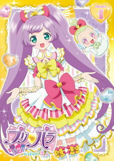 【国内盤DVD】【新品】プリパラ Season3 theater.1