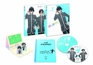 ヨシノサツキのコミック『ばらかもん』のスピンオフ漫画をTVアニメ化した青春ギャグ・コメディ。カリスマとして一目置かれながら嫌われていると思い込む高校生書道家・半田清の高校生活を描く。【品番】　TCED-3159【JAN】　4562474175012【発売日】　2016年09月28日【収録内容】〈第1話〉半田くんと女の友情〈第2話〉半田くんと1話の続き|半田くんと委員長|半田くんとモデル【関連キーワード】横手美智子|平見瞠|湖山禎崇|柿原徹也|國澤真理子|細谷佳正|興津和幸|島崎信長|山下大輝|松本麻友子|ヨシノサツキ|広瀬裕也|伊藤賢|ヨコテミチコ|ヒラミミハル|コヤマヨシタカ|カキハラテツヤ|クニサワマリコ|ホソヤヨシマサ|オキツカズユキ|シマザキノブナガ|ヤマシタダイキ|マツモトマユコ|ヨシノサツキ|ヒロセユウヤ|イトウケン|ハンダクン・VOL・1|ハンダクント・オンナノ・ユウジョウ|ハンダクント・1ワノ・ツヅキ・ハンダクント・イインチョウ・ハンダクント・モデル