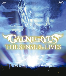 【国内盤ブルーレイ】GALNERYUS ／ THE SENSE OF OUR LIVES〈2枚組〉[2枚組]