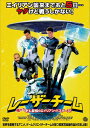 【国内盤DVD】【新品】レーザーチーム 俺たち史上最弱のエイリアン・バスターズ!