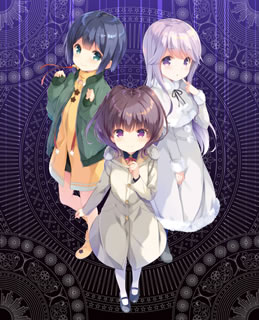 �ڹ����ץ֥롼�쥤�ۡڿ��ʡۥ쥬�ꥢ The Three Sacred Stars 5