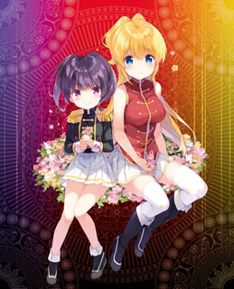 【国内盤DVD】【新品】レガリア The Three Sacred Stars 6