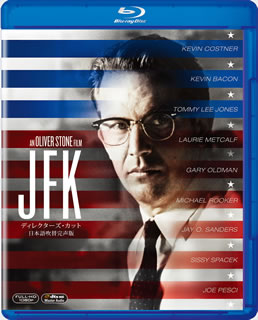 【国内盤ブルーレイ】【新品】JFK ディレクターズ・カット 日本語吹替完声版
