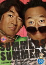 【国内盤DVD】【新品】さまぁ〜ず×さまぁ〜ず(30)