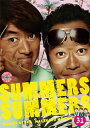 【国内盤DVD】【新品】さまぁ〜ず×さまぁ〜ず(31)