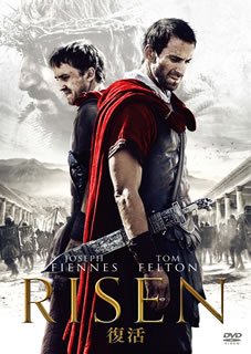 【品番】　TSDD-80830【JAN】　4547462107251【発売日】　2016年11月02日【関連キーワード】ピーター・ファース|ジョセフ・ファインズ|ケヴィン・レイノルズ|クリフ・カーティス|トム・フェルトン|ピーター・ファース|ジョセフ・ファインズ|ケヴィン・レイノルズ|クリフ・カーティス|トム・フェルトン|フッカツ|