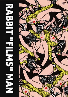 【国内盤DVD】【新品】椎名慶治 ／ RABBIT