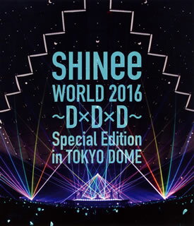 韓国出身の5人組アイドルが2016年5月18、19日に東京ドームで開催した単独コンサートをノーカット収録。アルバム『D×D×D』収録曲を中心に、「JoJo」の日本語ヴァージョンやソロ曲などを収録する。【品番】　UPXH-20047【JAN】　4988031183953【発売日】　2016年09月28日【収録内容】(1)〜MOVIE 1〜OPENING(2)Breaking News(3)D×D×D(4)〜MC〜(5)Note+Clue+Sherlock(6)Stranger(7)Everybody(8)〜MOVIE 2〜(9)Wishful Thinking(10)Married To The Music(11)View(12)JoJo(13)Your Number(14)〜MOVIE 3〜(15)Sweet Surprise(16)Keeping love again(17)Moon Drop(18)Love(19)〜3 2 1 DIGEST VTR〜(20)Lookbook(KEY)(21)Crazy(JONGHYUN)(22)キセキ(MINHO)(23)Nessun Dorma(ONEW)(24)Press It Medley(TAEMIN)(25)〜MOVIE 4〜(26)BOYS WILL BE BOYS(27)〜MC〜(28)Replay-君は僕のeverything-(29)Photograph(30)3 2 1(31)Dazzling Girl(32)〜BAND SESSSION〜(33)WANTED(34)Lucifer(35)Burning Up!(36)Picasso〈Encore〉(37)Downtown Baby(38)Good Good Feeling(39)〜MC〜(40)君のせいで(41)〜MC〜(42)Sing Your Song【関連キーワード】SHINee|KEY|MINHO|ONEW|テミン|ジョンヒョン|シャイニー|キー|ミンホ|オンユ|テミン|ジョンヒョン|シャイニー・ワールド・2016・D・D・D・スペシャル・エディション・イン・トウキョウ・ドーム|ムーヴィー・1・オープニング|ブレイキング・ニュース|D・D・D|MC|ノート・クルー・シャーロック|ストレンジャー|エヴリバディ|ムーヴィー・2|ウィッシュフル・シンキング|マリード・トゥ・ザ・ミュージック|ヴュー|ジョジョ|ユア・ナンバー|ムーヴィー・3|スウィート・サプライズ|キーピング・ラヴ・アゲイン|ムーン・ドロップ|ラヴ|3・2・1・ダイジェスト・VTR|ルックブック|クレイジー|キセキ|ネッスン・ドルマ|プレス・イット・メドレー|ムーヴィー・4|ボーイズ・ウィル・ビー・ボーイズ|MC|リプレイ・キミハ・ボクノ・エヴリシング|フォトグラフ|スリー・ツー・ワン|ダズリング・ガール|バンド・セッション|ウォンテッド|ルシファー|バーニング・アップ|ピカソ|ダウンタウン・ベイビー|グッド・グッド・フィーリング|MC|キミノセイデ|MC|シング・ユア・ソング