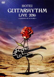 【国内盤DVD】【新品】布袋寅泰 ／ GUITARHYTHM LIVE 