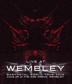 【国内盤ブルーレイ】BABYMETAL / 「LIVE AT WEMBLEY ARENA」BABYMETAL WORLD TOUR 2016 kicks off at THE SSE ARENA WEMBLEY(2016.4.2)【BM2016/11/23発売】【ステッカー付】