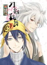 【国内盤ブルーレイ】【新品】刀剣乱舞-花丸- 其の五