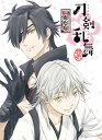 【国内盤DVD】【新品】刀剣乱舞-花丸- 其の三