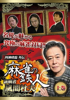 ڹDVDۡڿʡŴ ĩ 崬